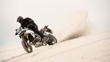 Triumph Tiger Rally Pro 240mm travel cone cartridge
